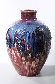 Antique Chinese Flambe Glazed Vase