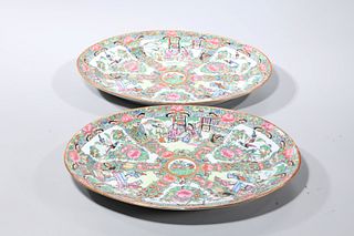 Pair Antique Chinese Enameled Porcelain Dishes