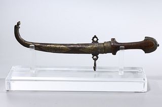 Islamic Dagger