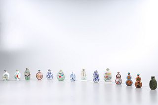 Group of 14 Various Chinese Snuff Bottles