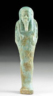 Egyptian Glazed Faience Ushabti