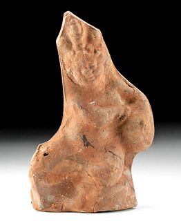 Egyptian Alexandrian Terracotta Figure - Erotic Horus
