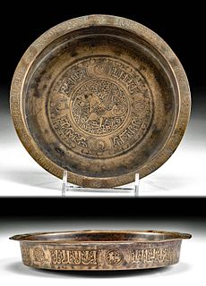 12th C. Islamic Seljuk Leaded Copper Etched Dish
