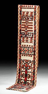 Early 19th C. Turkmenistan Yomut Woven Wool Tent Band