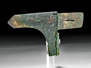 Chinese Han Dynasty Leaded-Bronze Halberd Blade