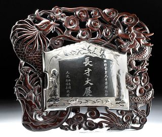 19th C. Chinese Qing Silver & Wood Military Plaque