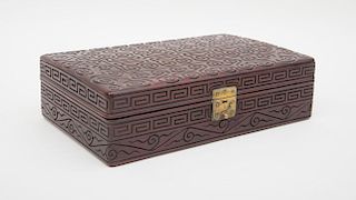 CHINESE CARVED GURI LACQUER BOX