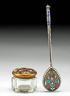 Russian & Victorian Silver Cloisonne Spoon & Glass Jar