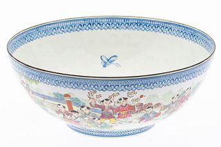 Chinese Egg Shell Porcelain Bowl, 9 in.