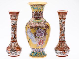 Asian Cloisonné Vase and a Pair of Vases