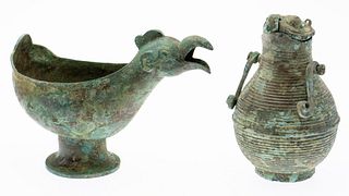 Late Warring States Style Bronze Bird-Form Vessels