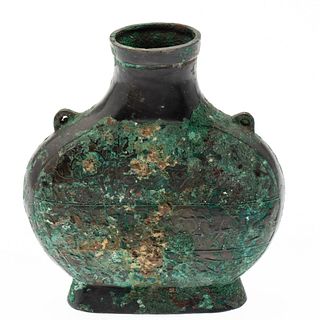 Archaic Style Bronze Vase
