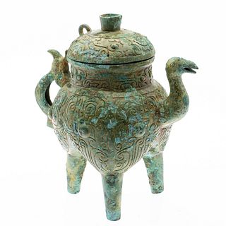 Spring and Autumn Style Bronze Footed Vessel