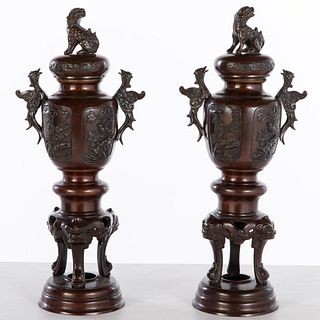 Pair of Japanese Bronze Lidded Urns