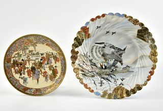2 Japanese Sastuma Porcelain Plates,19th C.