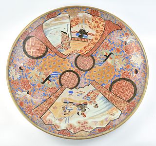 Large Japanese Porcelain Imari Charger, 19th C.