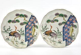 Pair of Japanese Imari Plate w/ Cranes, 19th C.