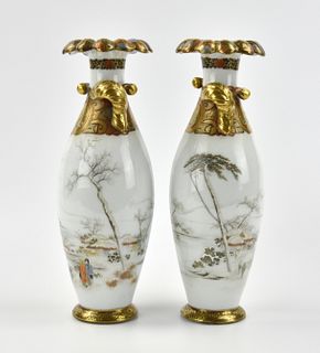 Pair of Japanese Satsuma Vase w/ Snow Scene,19th C