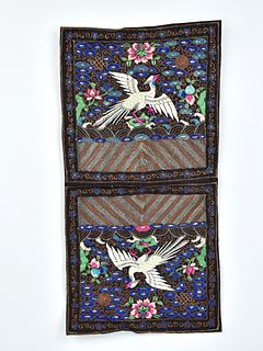 Pair of Chinese Embroidery Badge w/ Crane, Qing D.