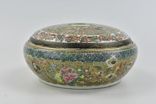 Chinese Canton Glazed Carved Box, 19th C.