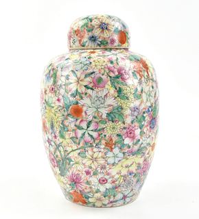 Chinese Famille Rose Flower Jar & Cover ,20th C.