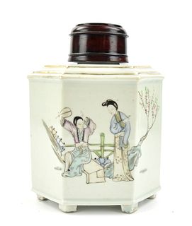 Chinese Qianjiang Glazed Container & Lid, ROC P.