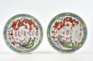 Pair of Chinese Famille Rose Plates, ROC Period