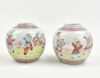 Pair of Chinese Famille Rose Jars ROC Period