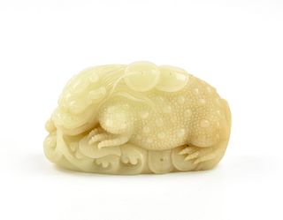 Chinese Carved Soapstone Beast Figure