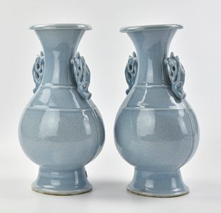 Pair of Chinese Blue Glazed Vase, ROC Period