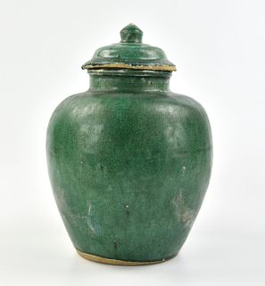 Chinese Green Glazed Jar & Cover, Qing Dynasty