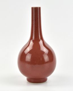 Chinese Red Glazed Vase, Qianlong Mark