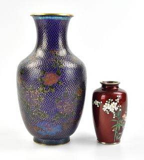 2 Japanese Cloisonne Enamel Vase, 20th C.