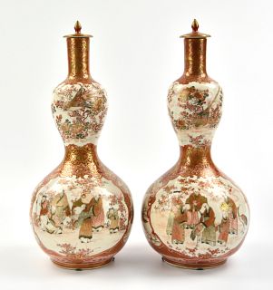 Pair of Japanese Kutani Gourd Vase &Cover, Meiji P