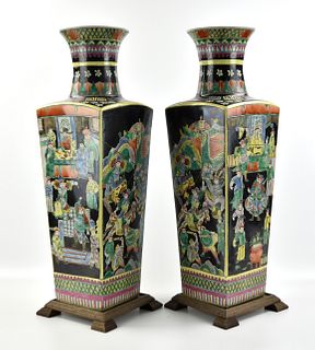 Pair of Chinese Black Ground Famille Verte Vases