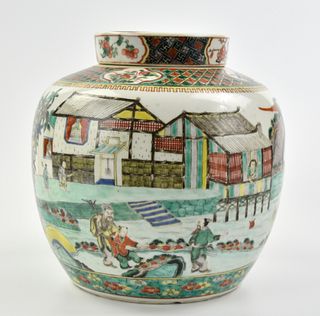 Chinese Famille Verte Jar and Lid,19th C.