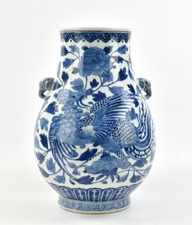Chinese Blue and White Jar of Pheonix, 19th C.