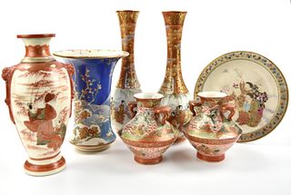 Group of 7 Japanese Kutani Porcelain Vases, plate