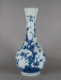 Blue and White Vase with Kangxi Mark