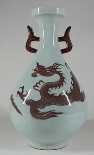 Chinese Copper Red Glazed Porcelain 'Dragon' Vase