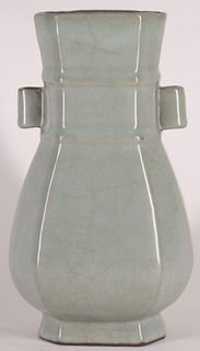 Chinese Crackle Glazed Celadon Hu Vase