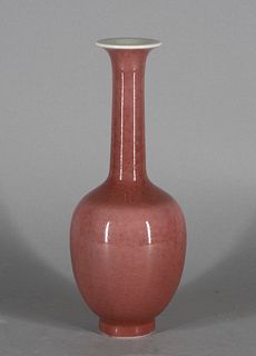 Chinese Peach-bloom Porcelain Bottle Vase