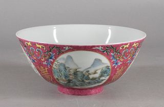 Rose Sgraffiato 'Medallion' Bowl w/ Qianlong Mark