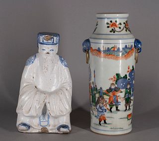 Porcelain Vase w/ Kangxi Mark and Tang Style Elder