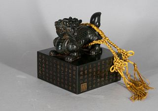 Chinese Jade Seal with Foo Lion