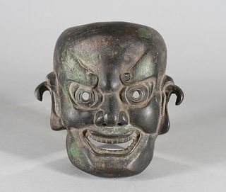 Japanese Cast Bronze Oni Mask