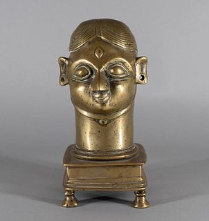 Asian (probably India) Brass Head
