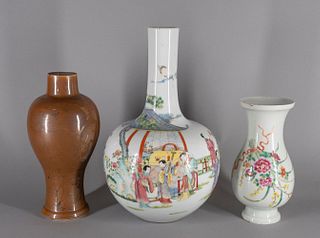 Three Chinese Porcelain Vases
