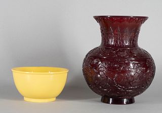 Chinese Peking Glass Vase and Bowl