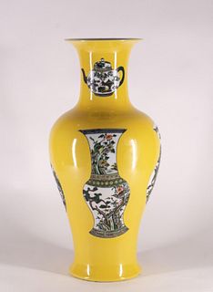Large Chinese Porcelain 'Antiquities' Yenyen